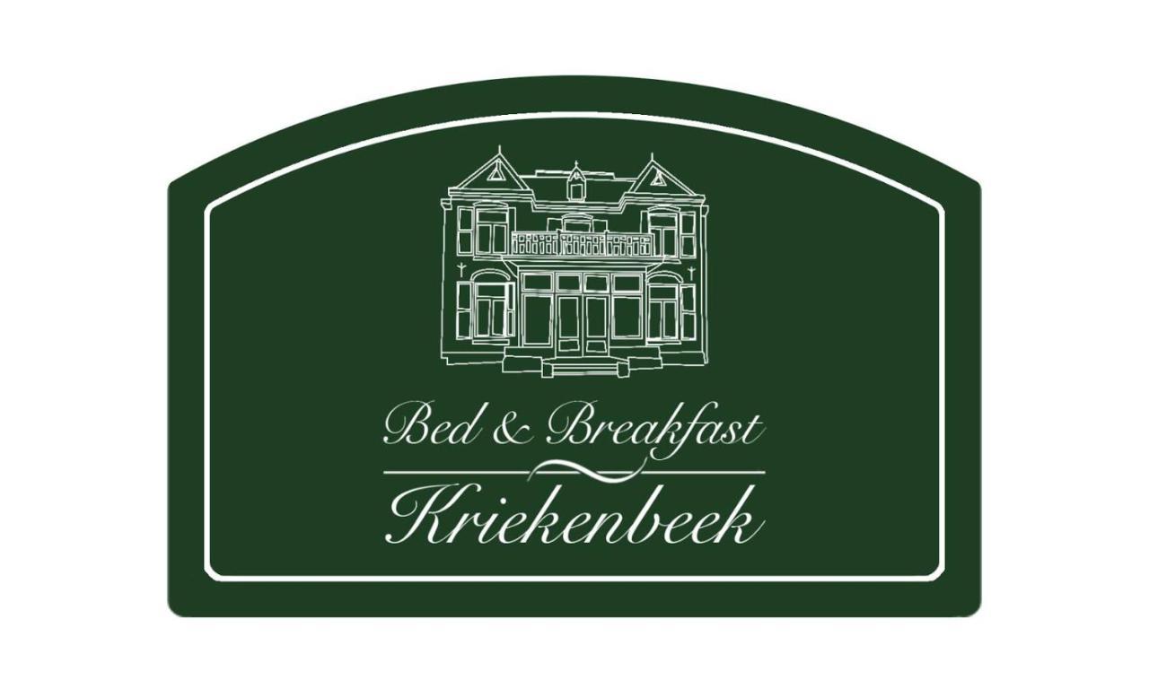 B&B Villa Kriekenbeek Lent Εξωτερικό φωτογραφία